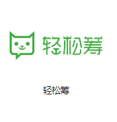云浮机房客户医疗行业
