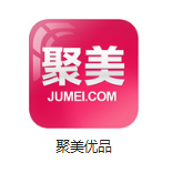 云浮机房电商托管